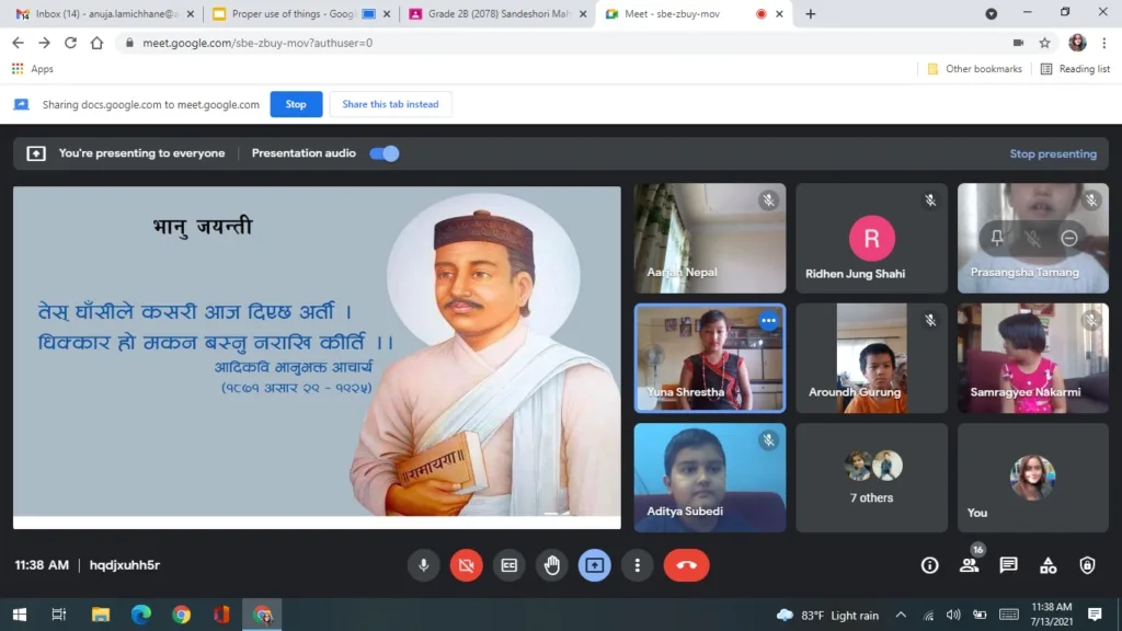 भानुभक्त