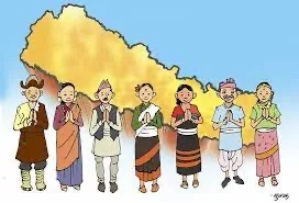 हामी जनता